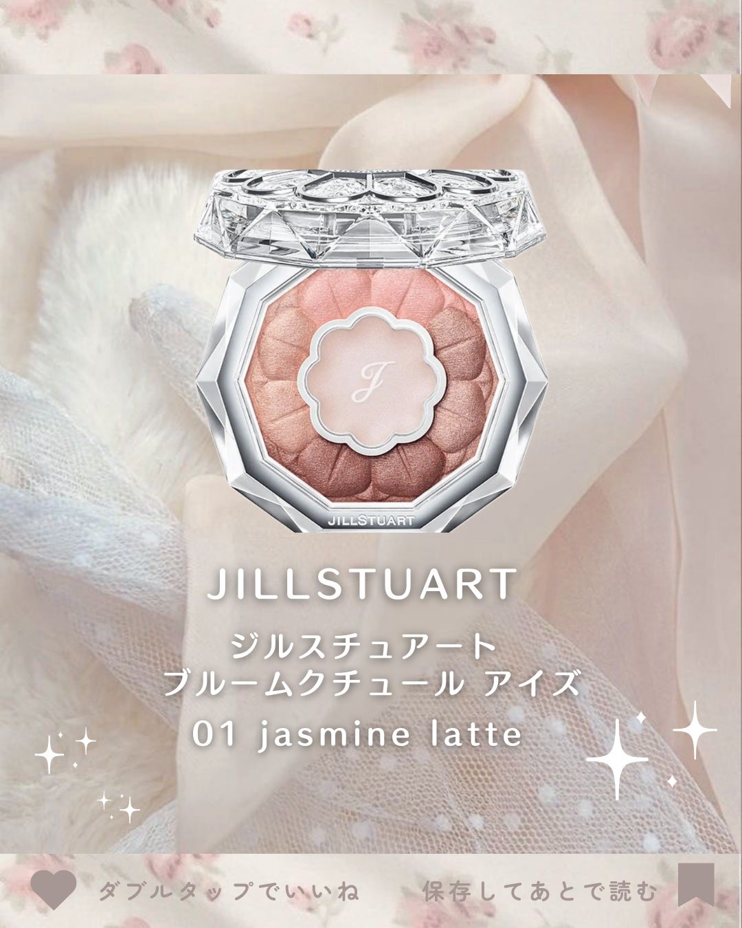 シャドウパレット/dasique/アイシャドウパレットを使ったクチコミ(5枚目)