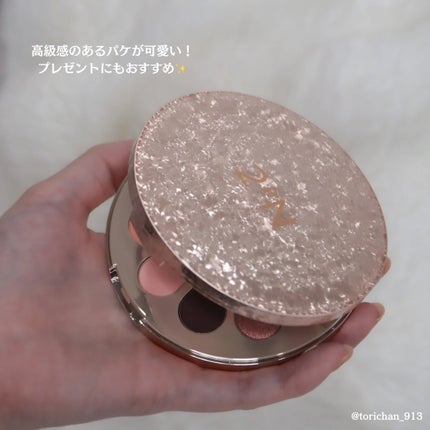 アイシャドウパレット デイリーブロッサム/2aN/アイシャドウパレットの画像