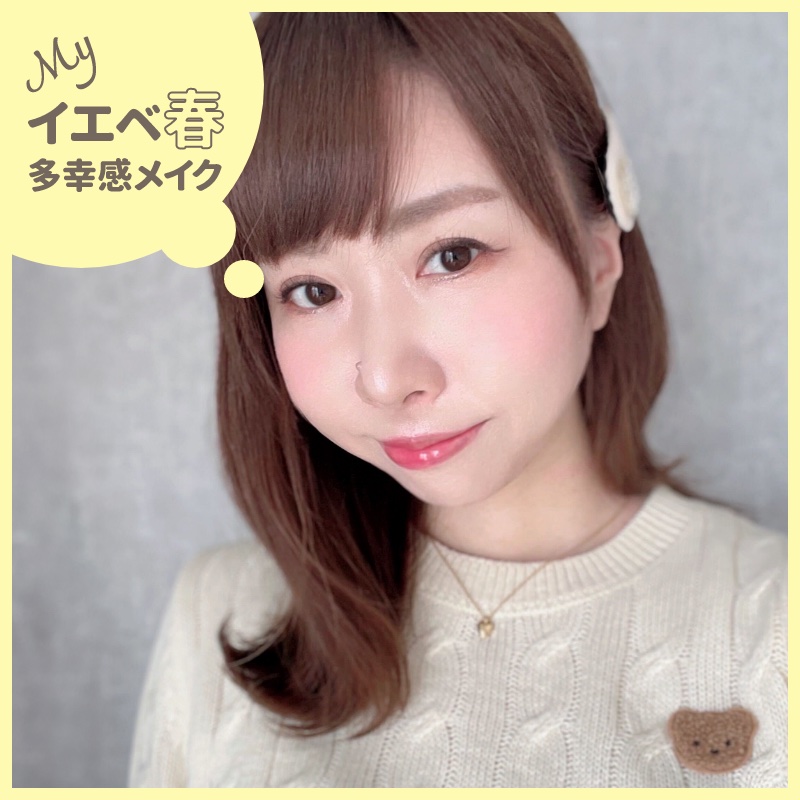 シャドウパレット/dasique/アイシャドウパレットを使ったクチコミ（1枚目）