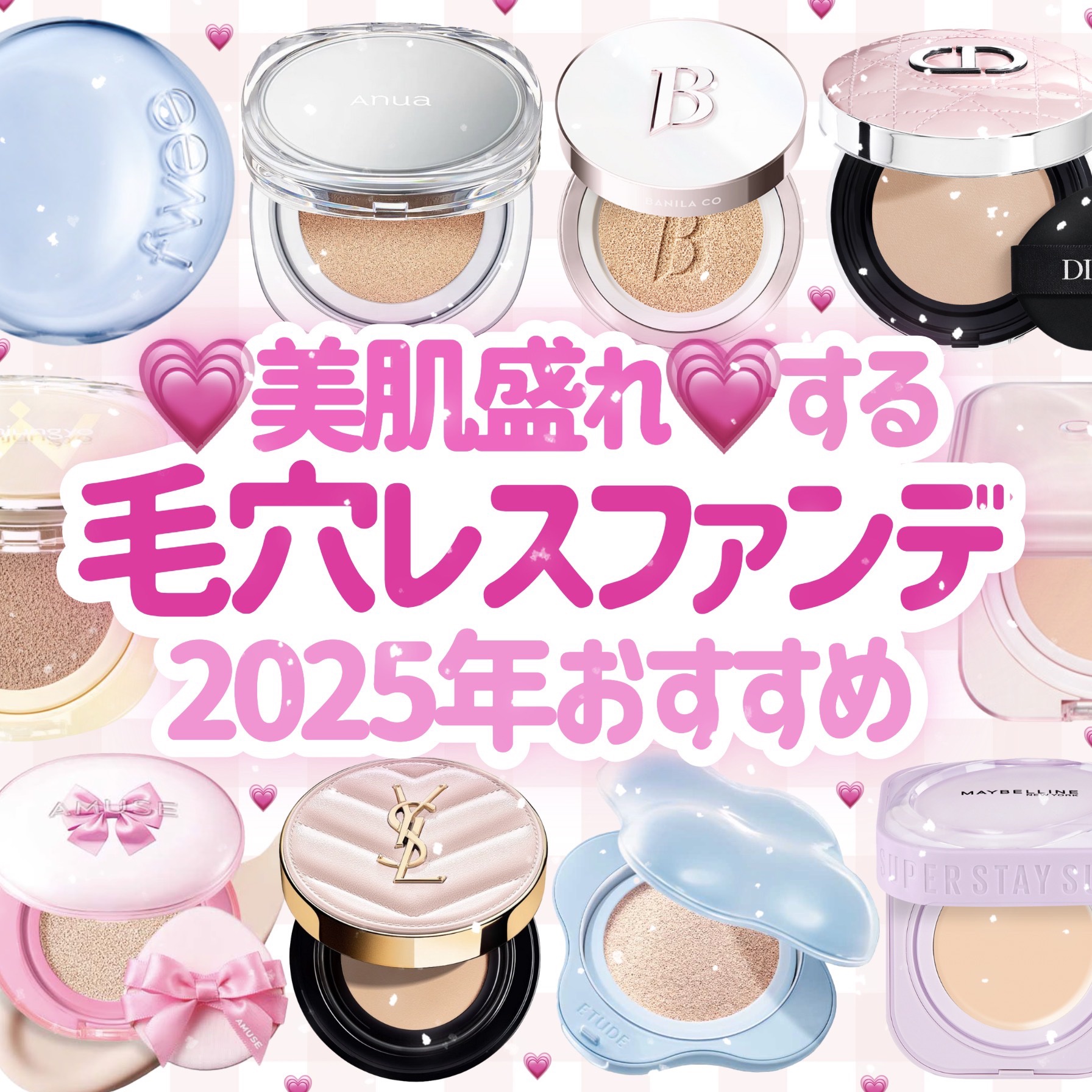 ビーガンクリーンピュアカバークッション/wakemake/クッションファンデーションを使ったクチコミ（1枚目）