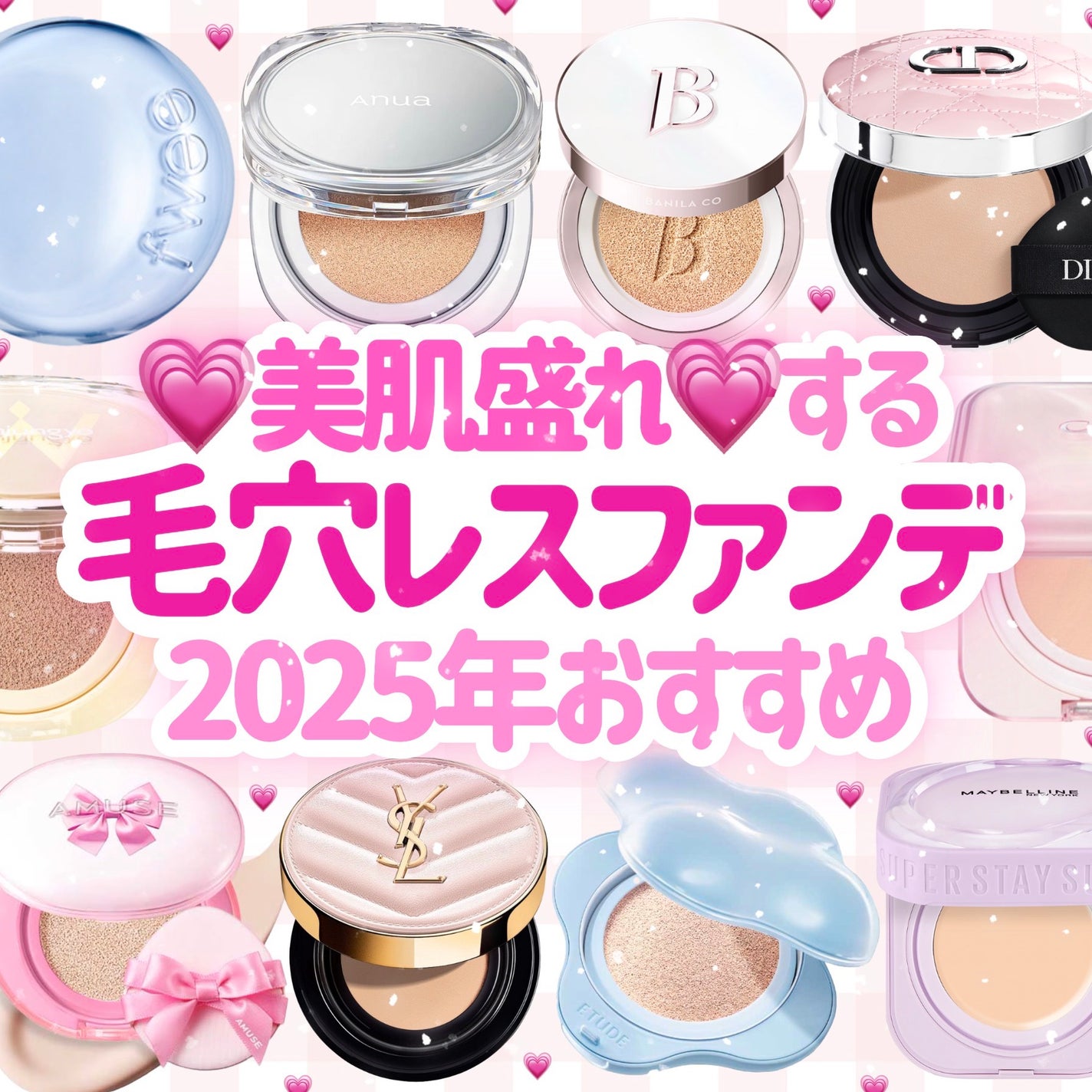 ビーガンクリーンピュアカバークッション/wakemake/クッションファンデーションを使ったクチコミ(1枚目)