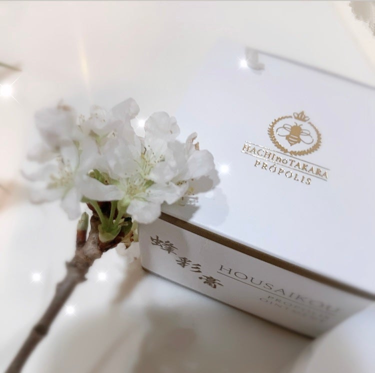 蜂彩膏 ハッカ成分無し/蜂の宝本舗/ボディクリームを使ったクチコミ(5枚目)