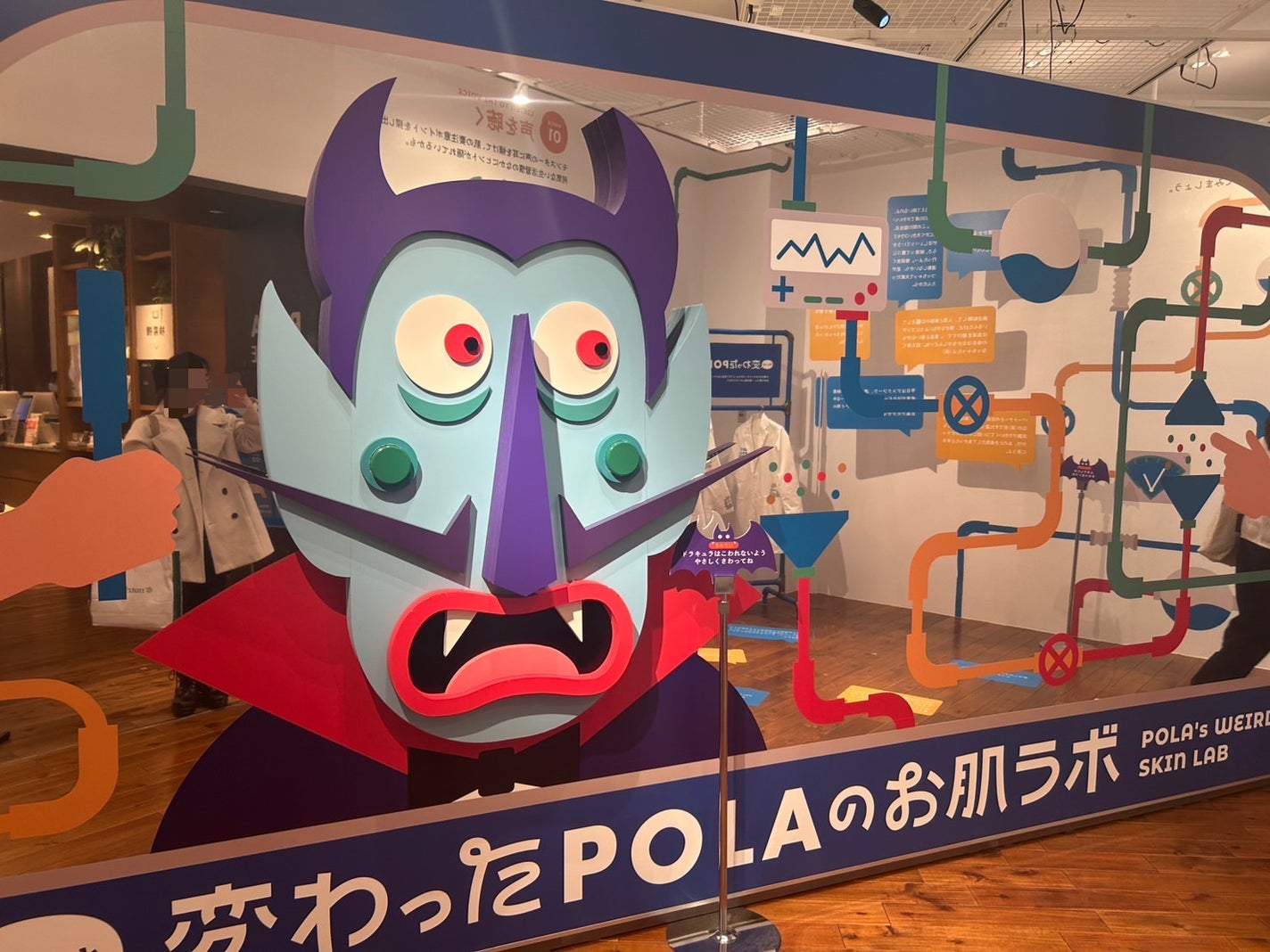 リンクルショット メディカル セラム N/リンクルショット/アイケア・アイクリームを使ったクチコミ(1枚目)