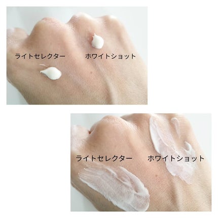 B.A ライト セレクター N/B.A/日焼け止めミスト・スプレーを使ったクチコミ(5枚目)