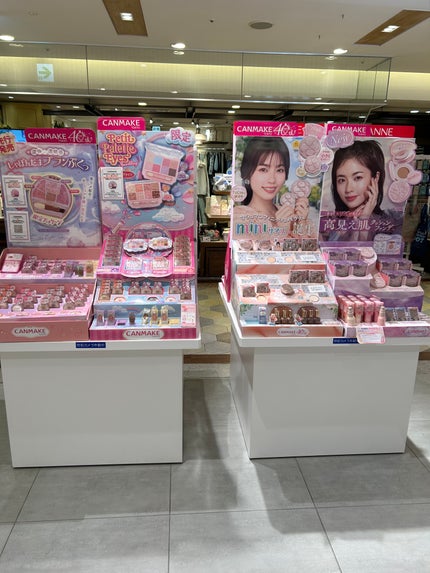 ひふみレイキ💫フォロバ♾️ on LIPS 「ウン10年ぶりに🤭PLAZAへコスメパトロール〜ルルルン💃LI..」(5枚目)