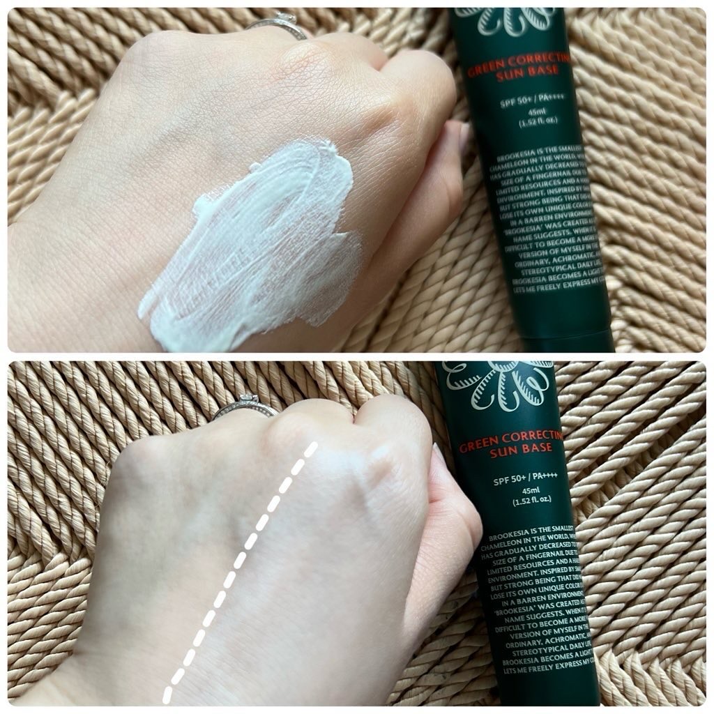 グリーンコレックティングサンベース/BROOKESIA/日焼け止めクリームを使ったクチコミ（2枚目）