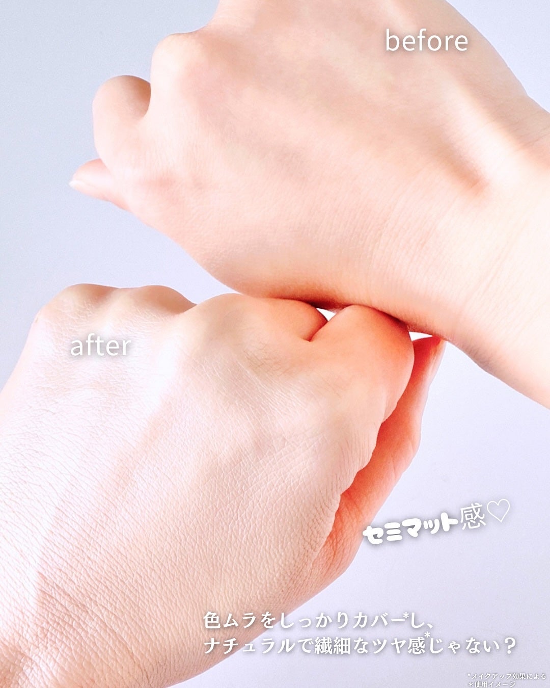 シルククッション/エルツティン/その他スキンケアグッズを使ったクチコミ(5枚目)