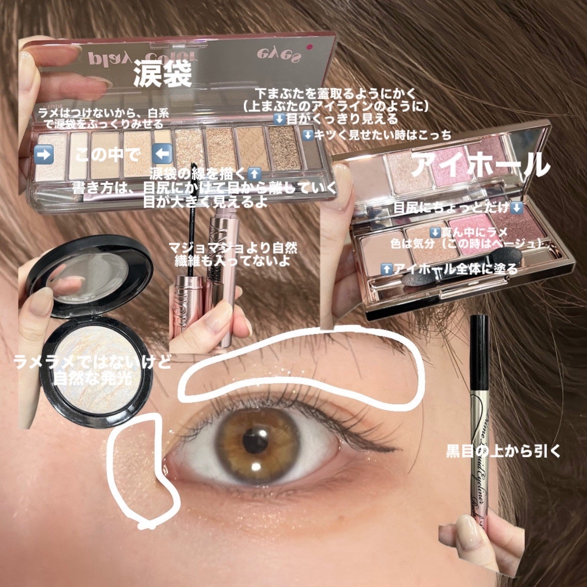 M·A·C ミネラライズ スキンフィニッシュ/M・A・C/パウダーハイライトを使ったクチコミ(2枚目)