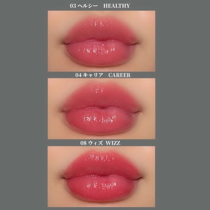 THIN GLOW TINT/BRAYE/口紅を使ったクチコミ(5枚目)