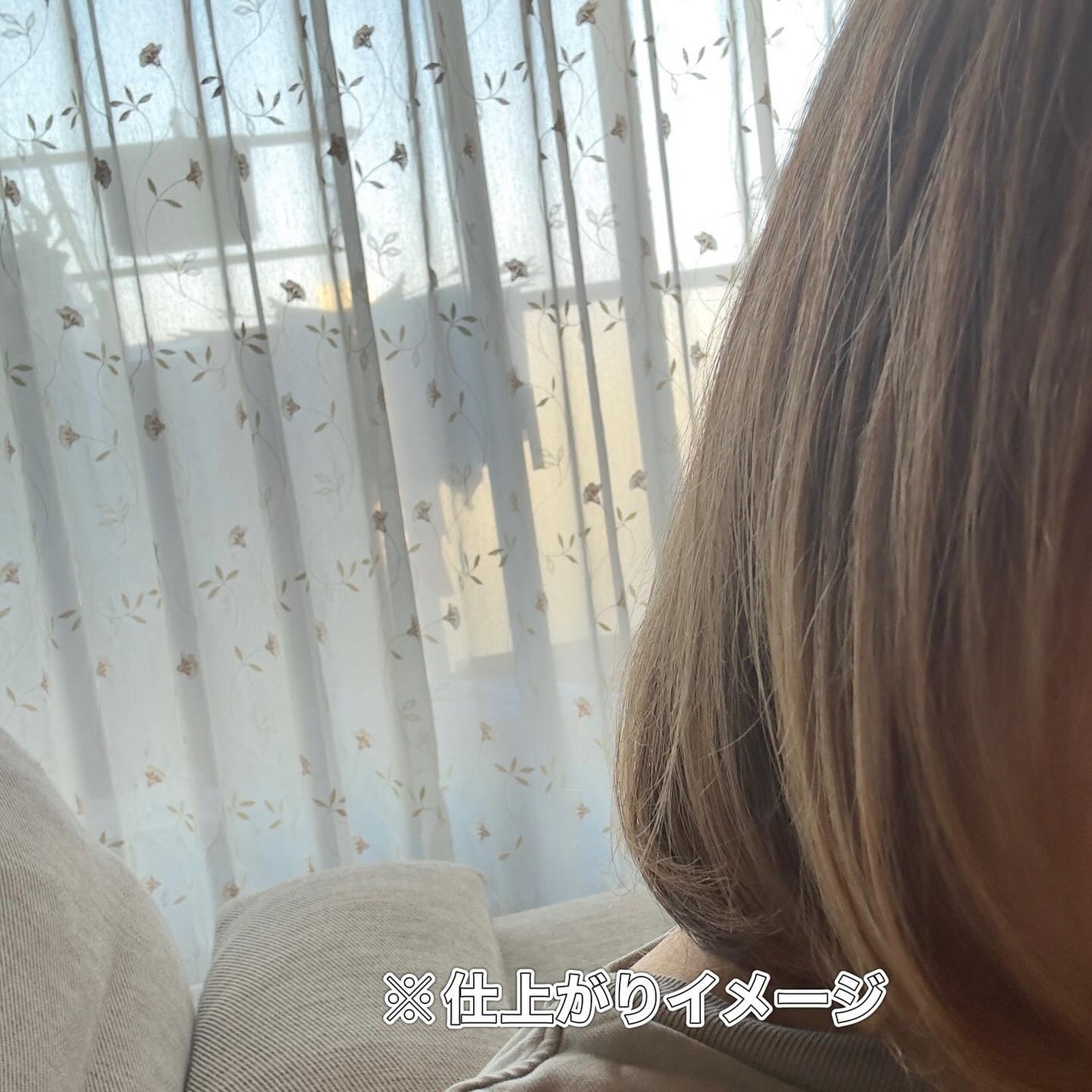 OR プレミアムヘアミルク アールグレイ&キューカンバーの香り/Off&Relax/ヘアミルクを使ったクチコミ(4枚目)