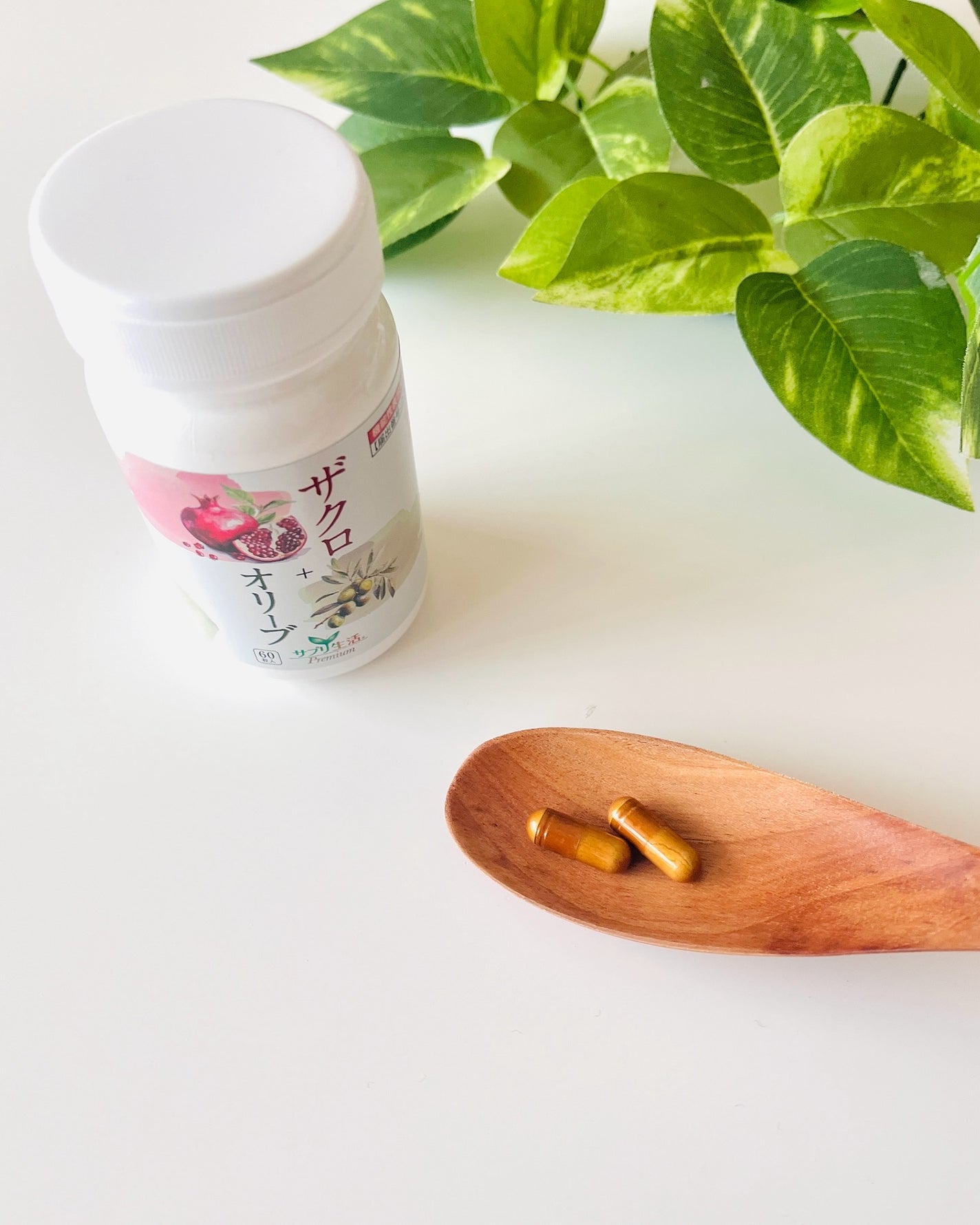 ザクロ+オリーブ/さぽらいふ/健康サプリメントを使ったクチコミ(4枚目)