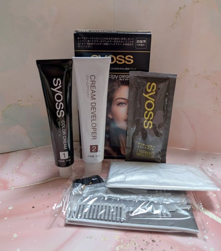 クレイクリーム/サイオス/ヘアカラーを使ったクチコミ(1枚目)