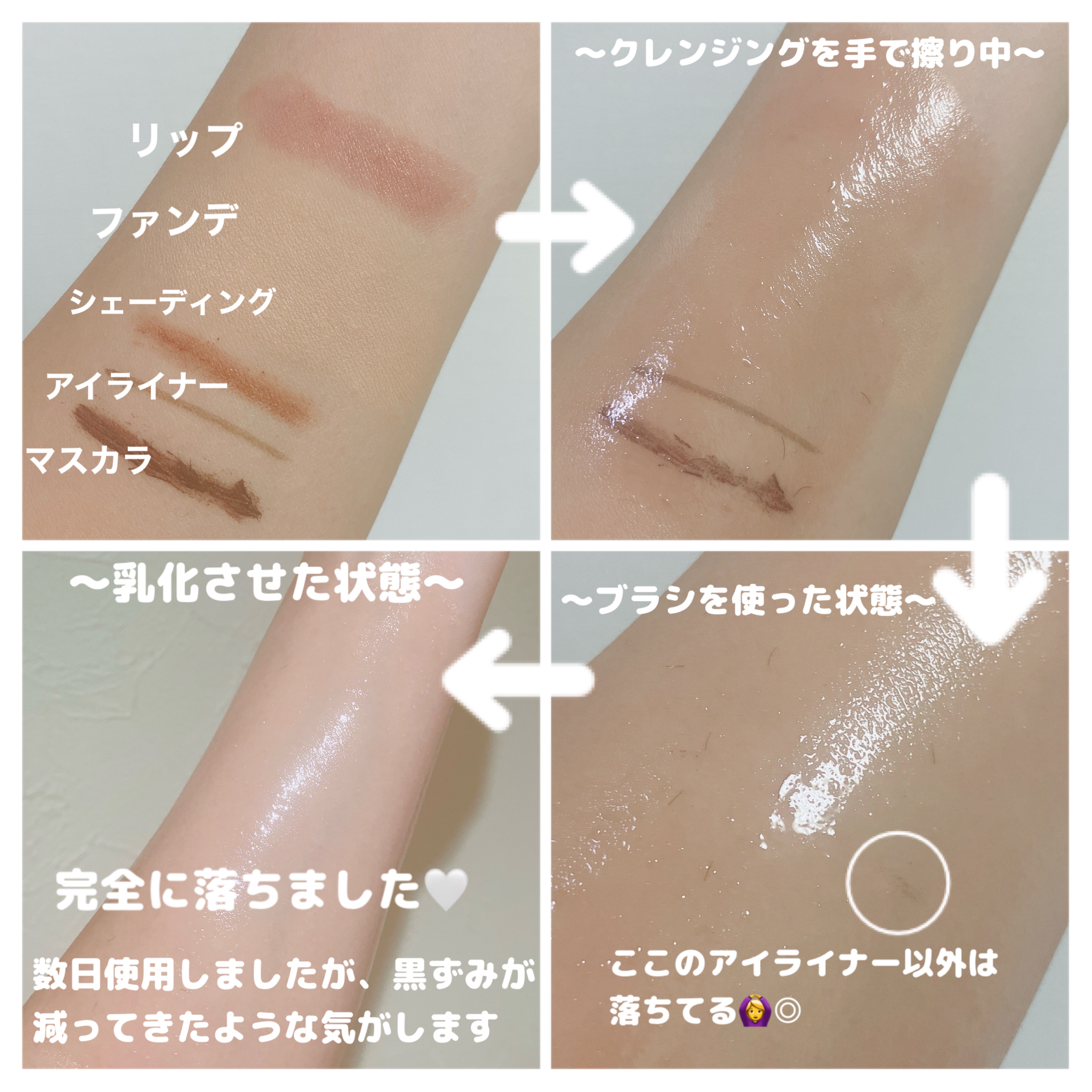 ILSO デュアルクリーンブラシ/ilso/その他スキンケアグッズを使ったクチコミ（2枚目）