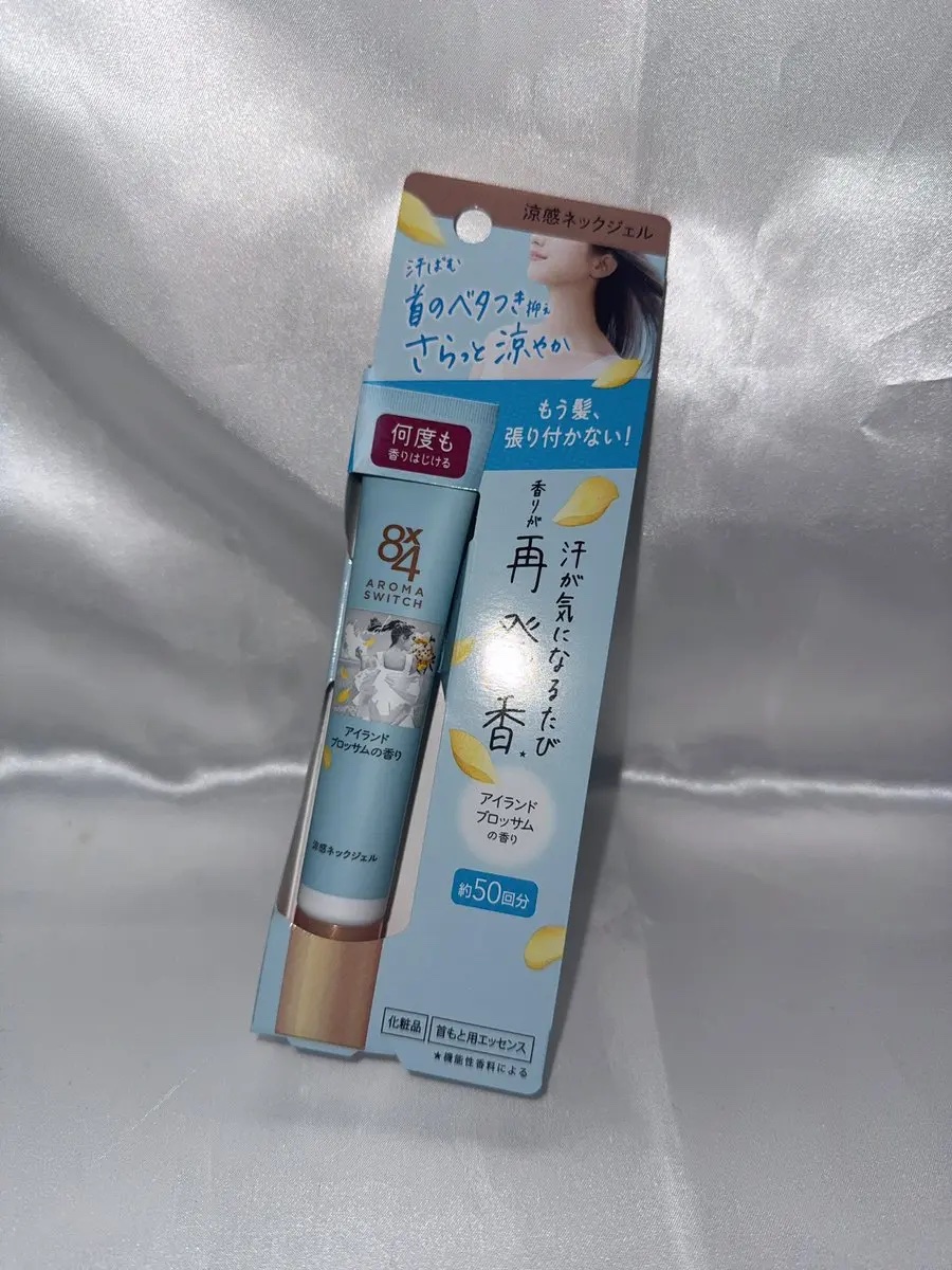 8x4 アロマスイッチ 涼感ネックジェル アイランドブロッサムの香り/８ｘ４/デオドラント・制汗剤を使ったクチコミ（3枚目）