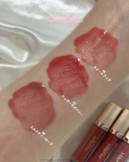 グラマラスリッププランパー/MilleFée/リッププランパーを使ったクチコミ(4枚目)