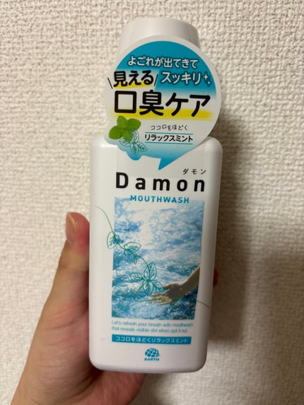 ダモン リラックスミント/Damon/マウスウォッシュ・スプレーを使ったクチコミ(1枚目)