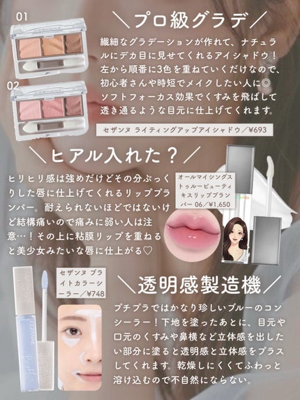 パウダー&ペンシル アイブロウEX/excel/アイブロウペンシルを使ったクチコミ(5枚目)