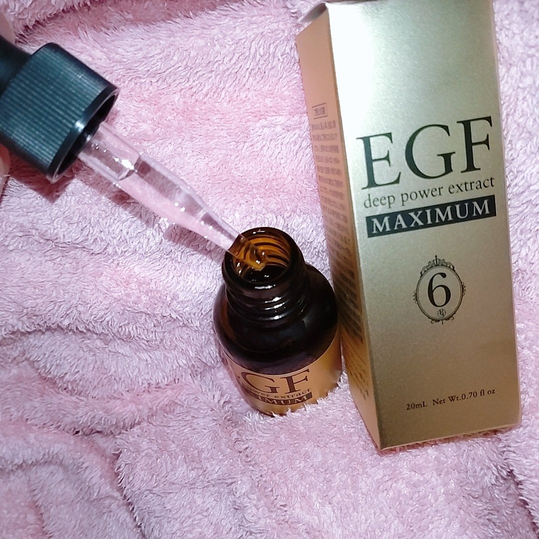EGF ディープパワーエキス マキシマム /EGF/美容液を使ったクチコミ(3枚目)
