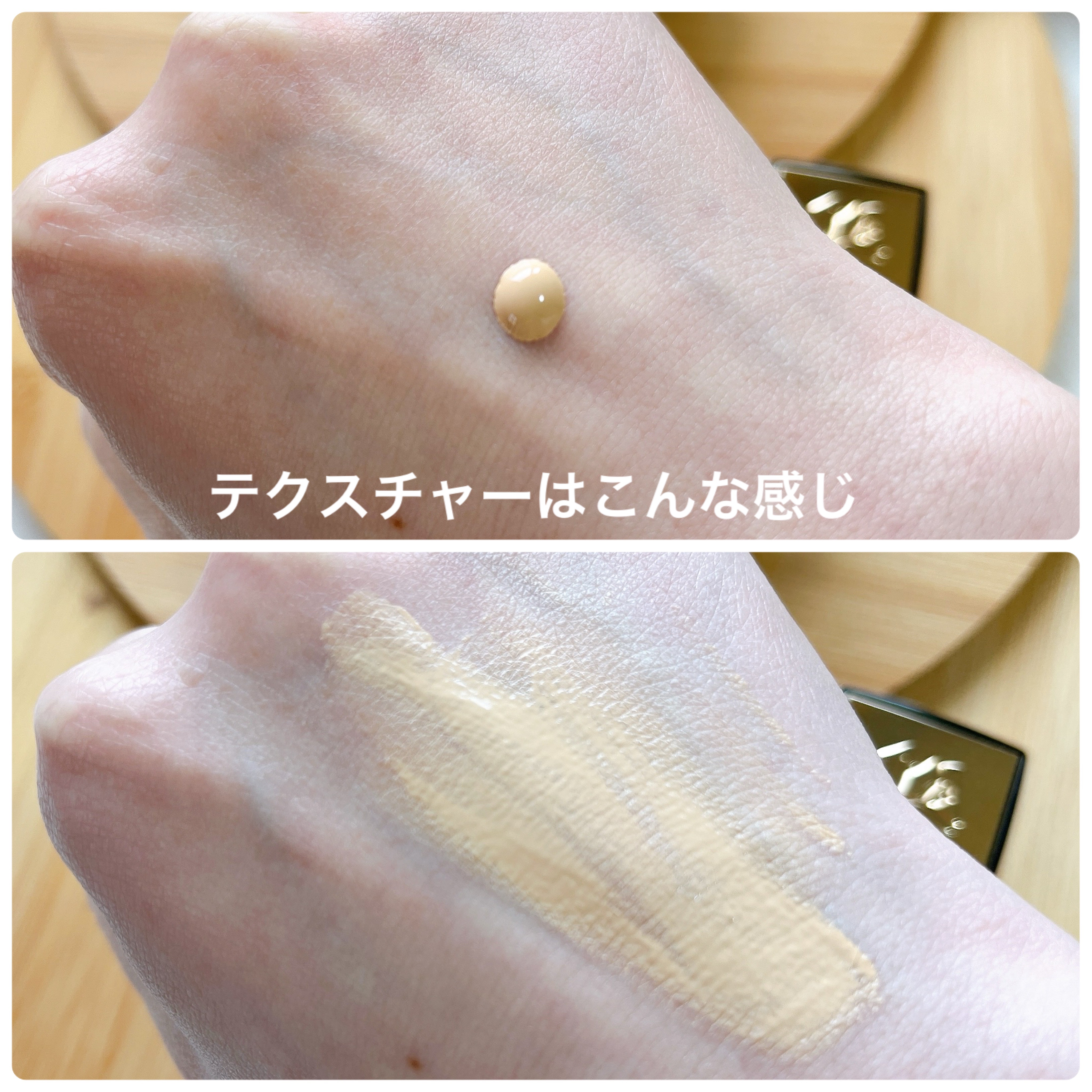 タンイドル ウルトラ ウェア リキッド N/LANCOME/リキッドファンデーションを使ったクチコミ（3枚目）