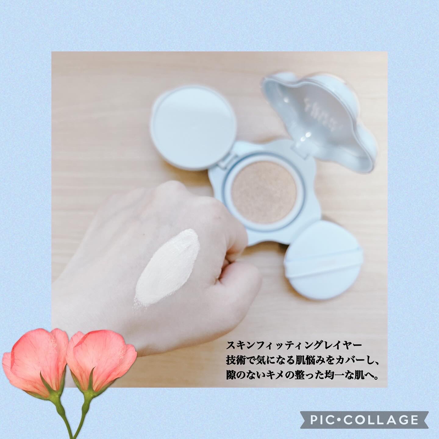 クラウドフィルタークッション/ETUDE/クッションファンデーションを使ったクチコミ（3枚目）