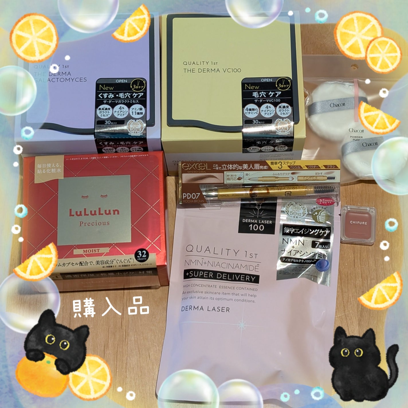 パウダー&ペンシル アイブロウEX/excel/アイブロウペンシルを使ったクチコミ(1枚目)