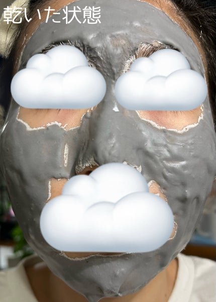 モデリングカップパック チャコール/LINDSAY/洗い流すパック・マスクを使ったクチコミ(7枚目)