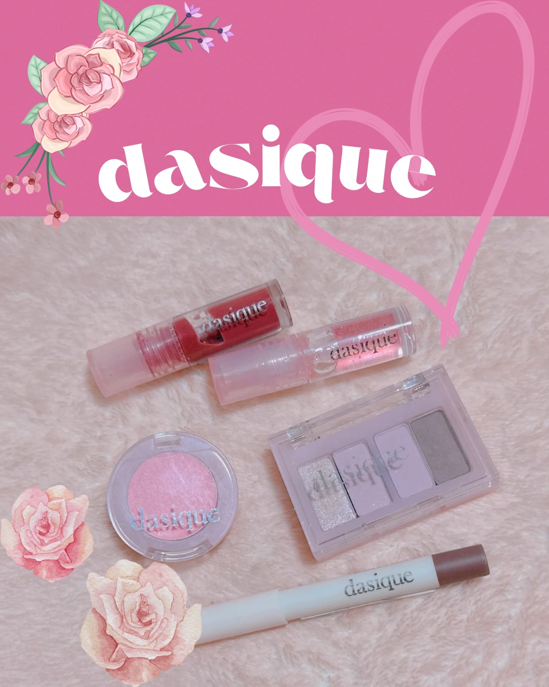 スペシャルミニキットバック/dasique/その他キットセットを使ったクチコミ（1枚目）