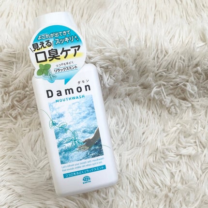 ダモン リラックスミント/Damon/マウスウォッシュ・スプレーを使ったクチコミ(1枚目)