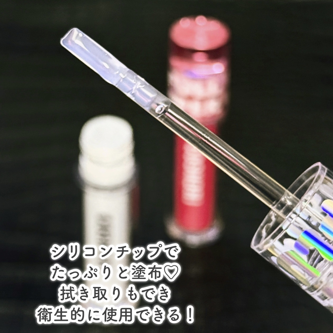 ウォーターフルリッププランパー/COSNORI/リッププランパーを使ったクチコミ（3枚目）