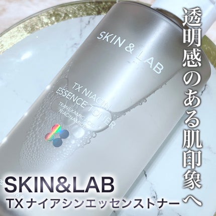 TXナイアシンエッセンストナー/SKIN&LAB/化粧水を使ったクチコミ(1枚目)