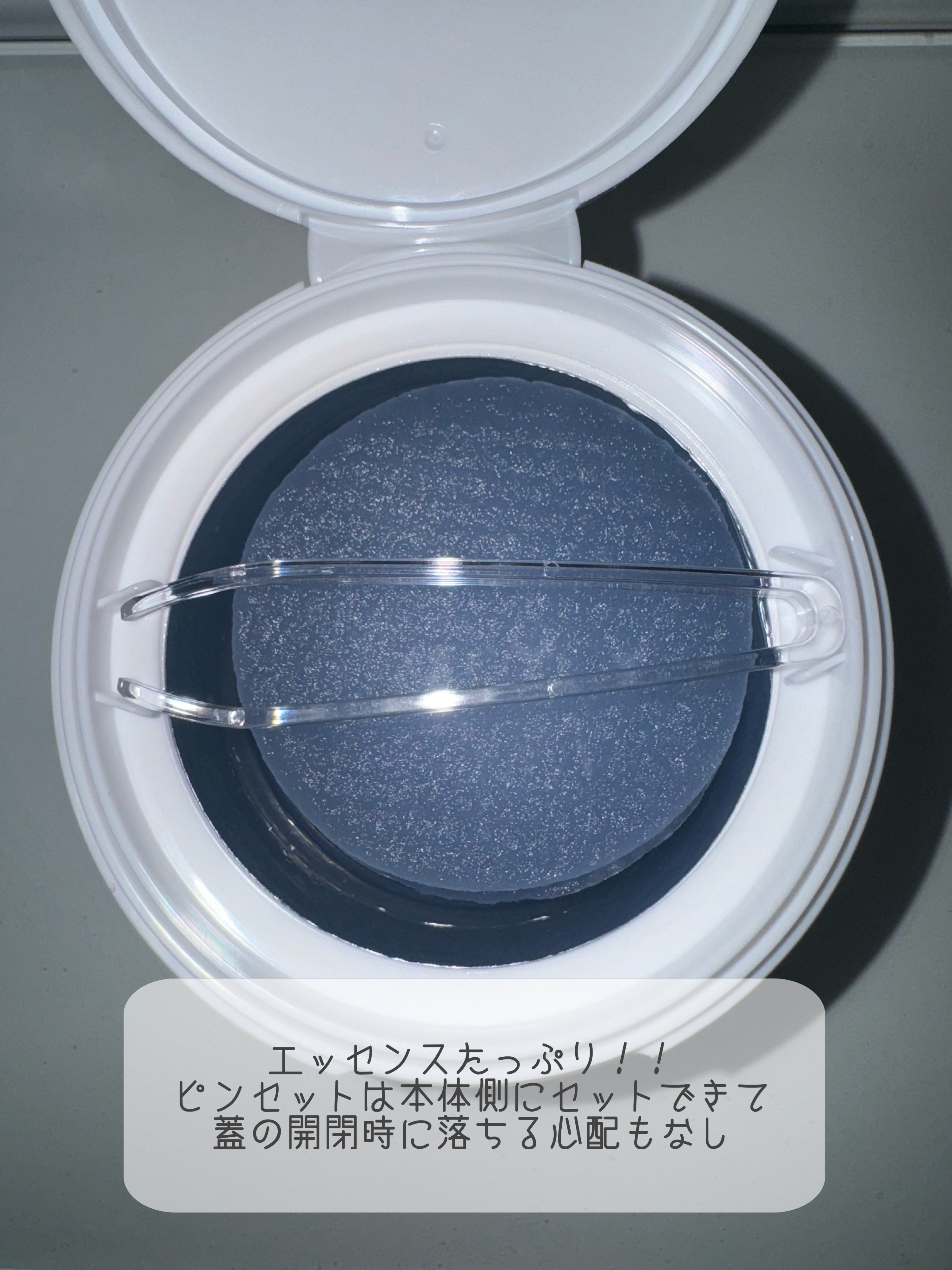 セラノールゲルトナーパッド/Biodance/トナーパッドを使ったクチコミ（2枚目）