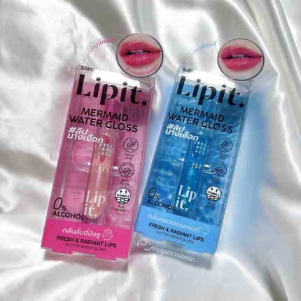 マーメイドウォーターグロス/Lipit./リップグロスを使ったクチコミ(4枚目)