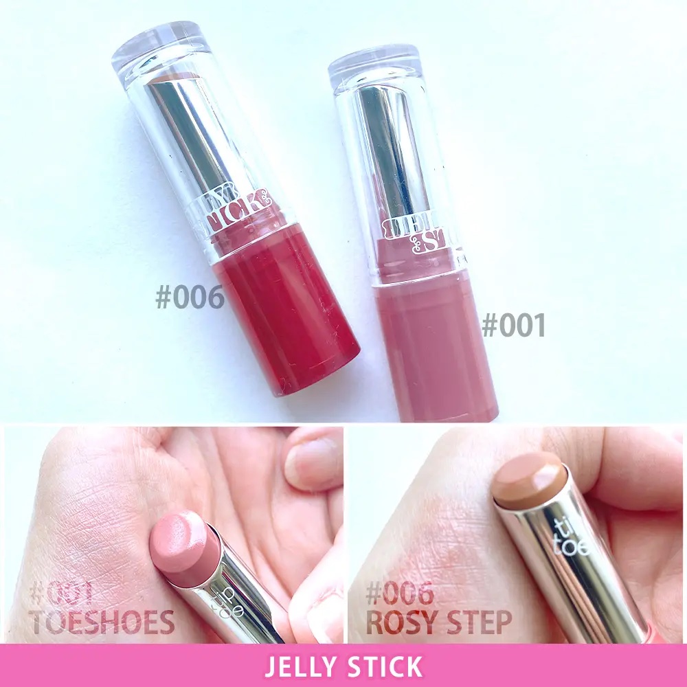 ジェリースティック/tiptoe/口紅を使ったクチコミ（2枚目）