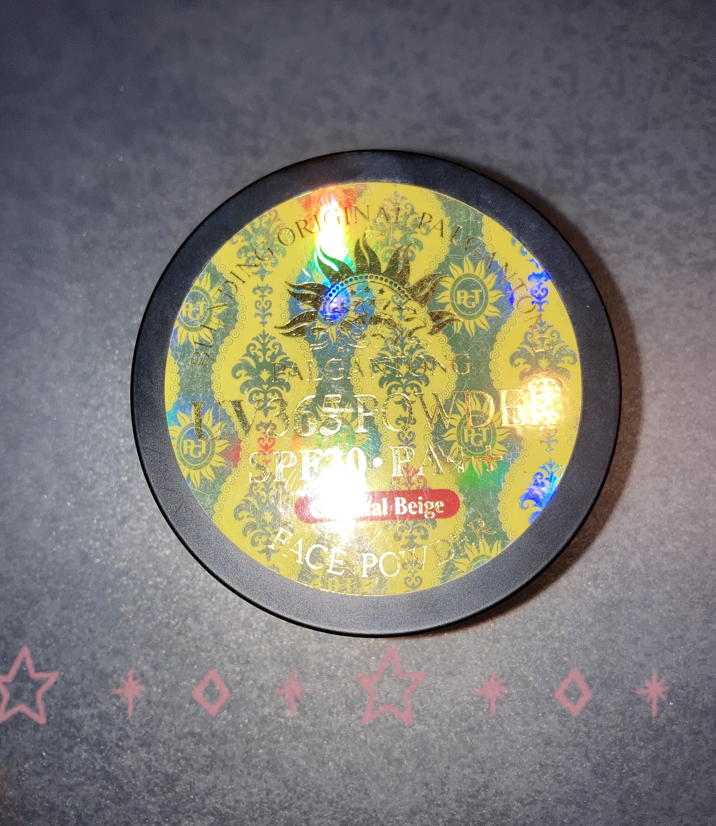 UV365パウダー/パルガントン/ルースパウダーを使ったクチコミ（1枚目）