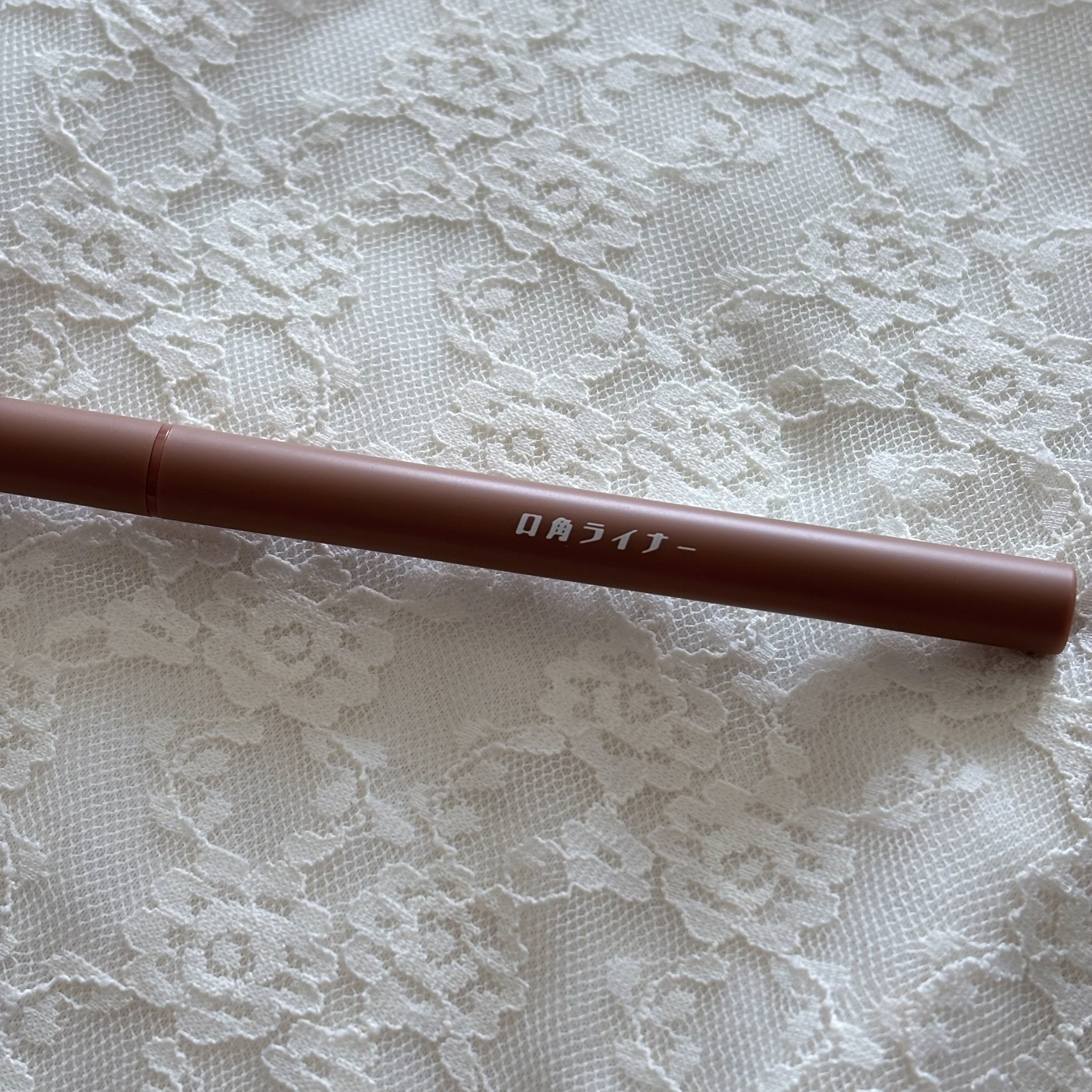 PT 口角ライナー/SHOBIDO/リップライナーを使ったクチコミ（3枚目）