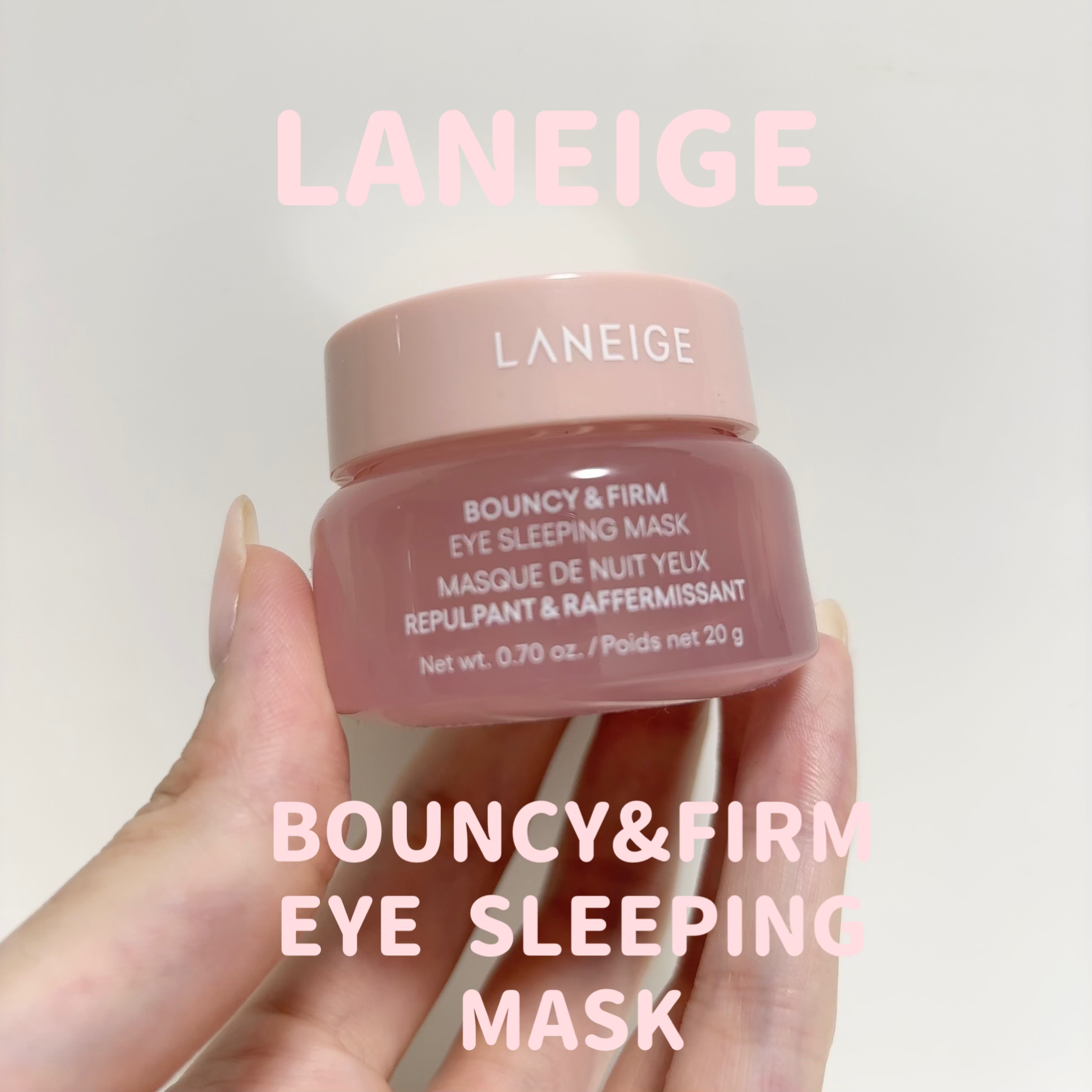 バウンシーアイスリーピングマスク/LANEIGE/アイケア・アイクリームを使ったクチコミ（1枚目）