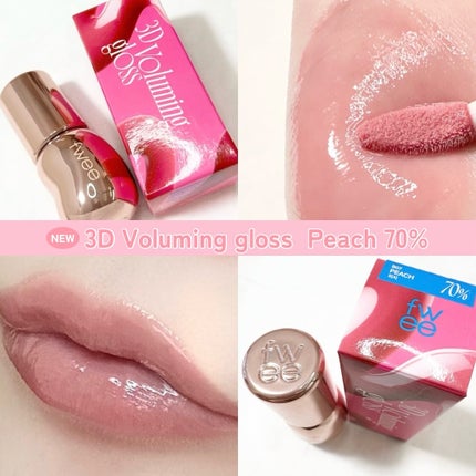 フィー 3Dボリューミンググロス/fwee/リップグロスを使ったクチコミ(2枚目)