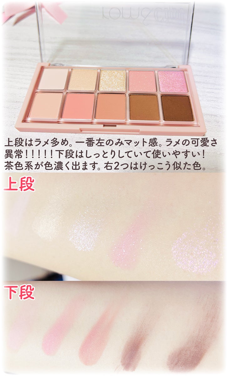 ガラスプランパー/CipiCipi/リッププランパーを使ったクチコミ(3枚目)