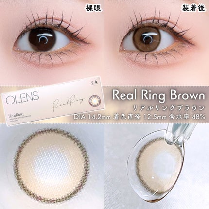 Real Ring 1day/OLENS/ワンデー(1DAY)カラコンを使ったクチコミ(5枚目)