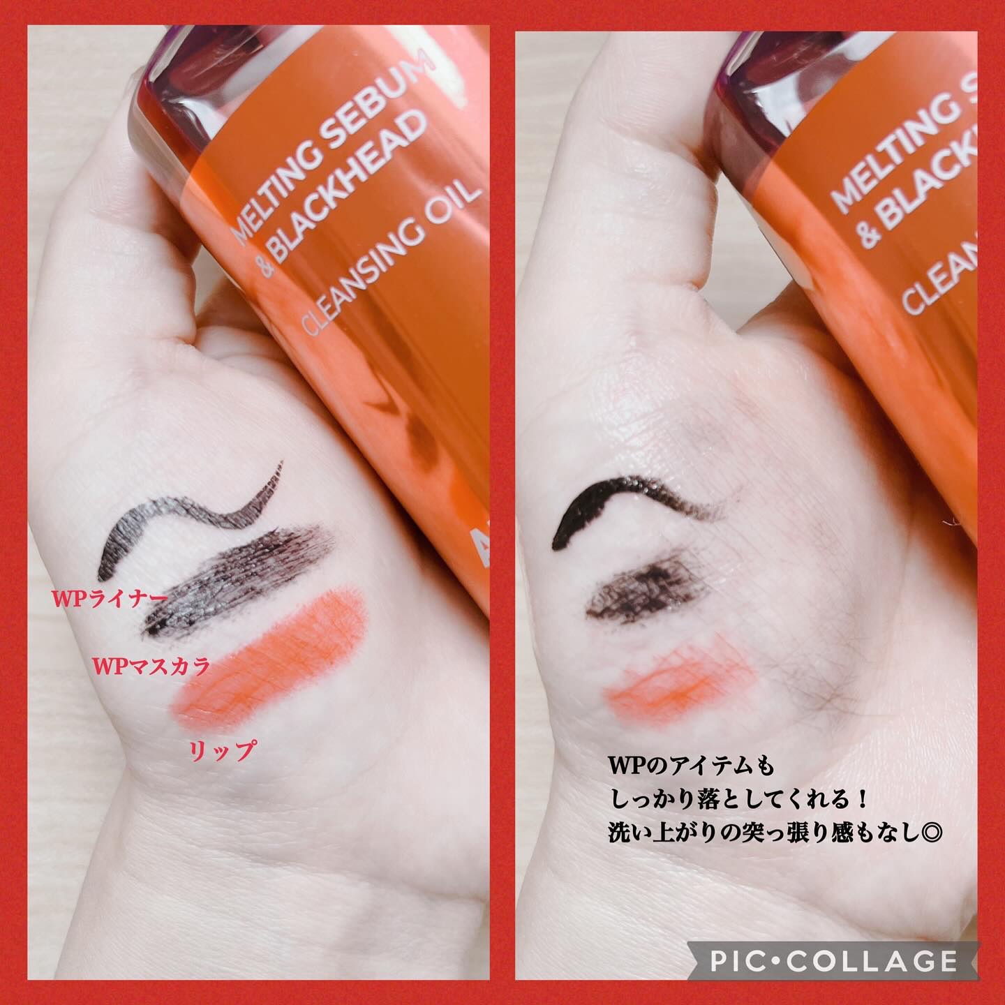 A1カーミング アンプル/VT/美容液を使ったクチコミ（3枚目）