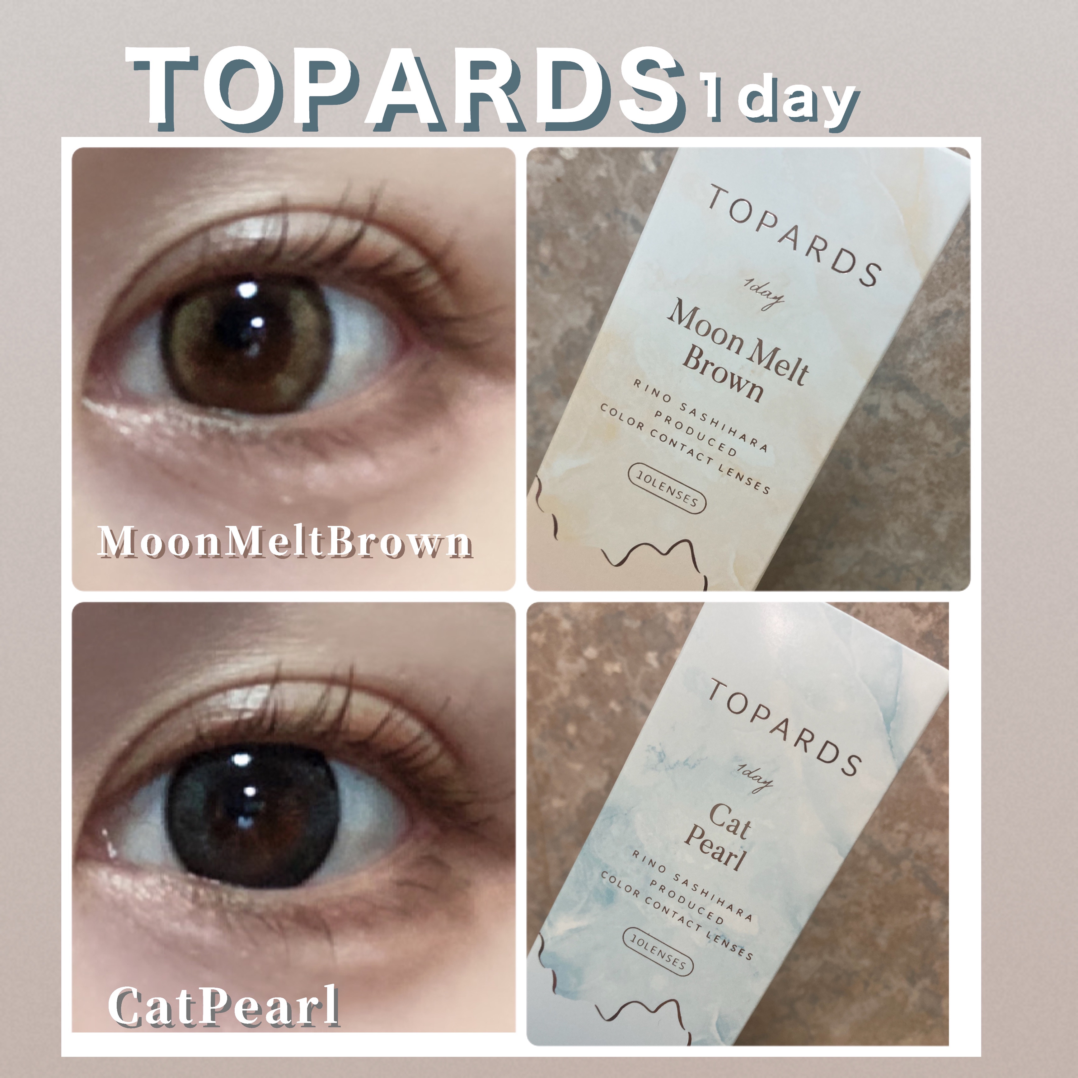 TOPARDS 1day/TOPARDS/ワンデー（１DAY）カラコンを使ったクチコミ（1枚目）