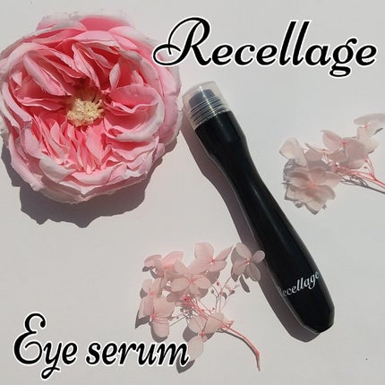 リセラージュ 目元美容液 ローラー スティック/Recellage/アイケア・アイクリームを使ったクチコミ(5枚目)