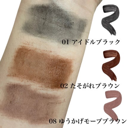 スカイハイ/MAYBELLINE NEW YORK/マスカラを使ったクチコミ(5枚目)