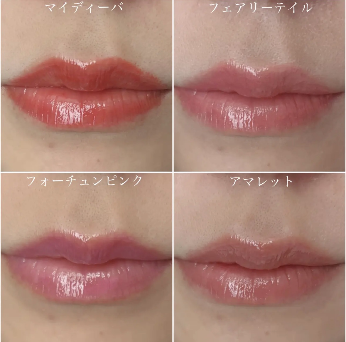 クリーミィシアールージュ 03 Fairy Tale/KiSS/口紅を使ったクチコミ（3枚目）