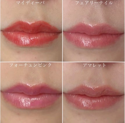 クリーミィシアールージュ/KiSS/口紅を使ったクチコミ(3枚目)