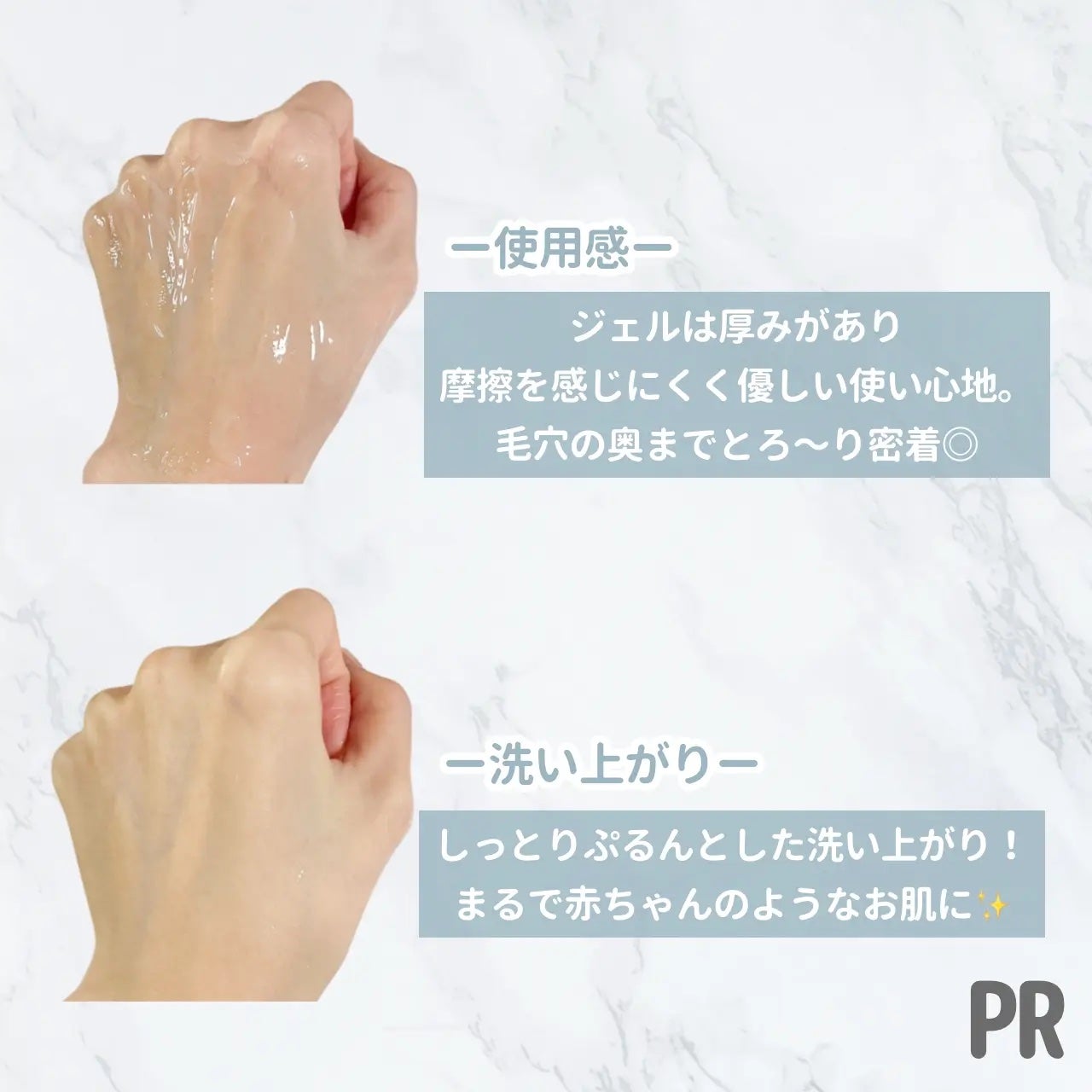 エステ洗顔ジェル/アクアレーベル/その他洗顔料を使ったクチコミ(5枚目)