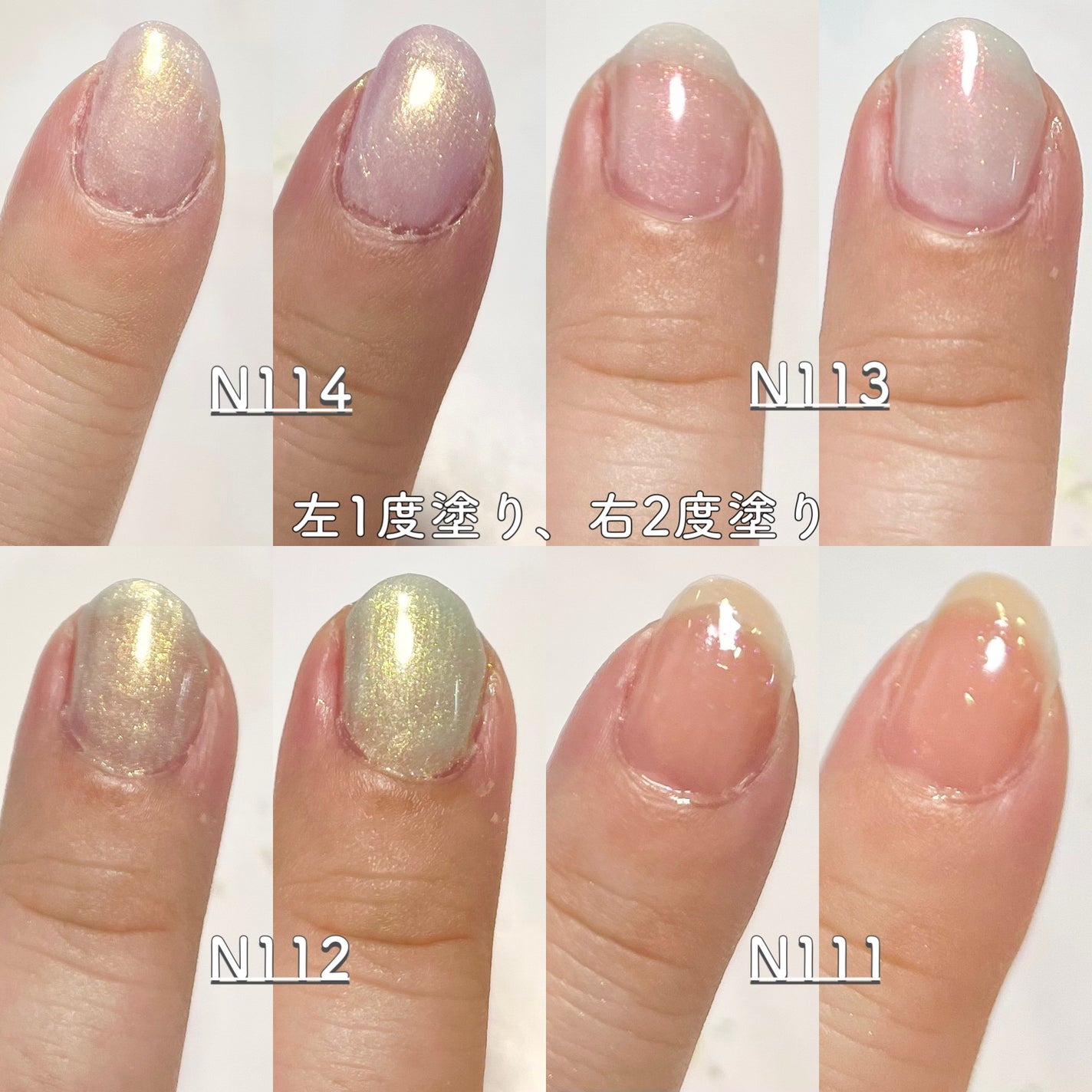 カラフルネイルズ/キャンメイク/マニキュアを使ったクチコミ(4枚目)