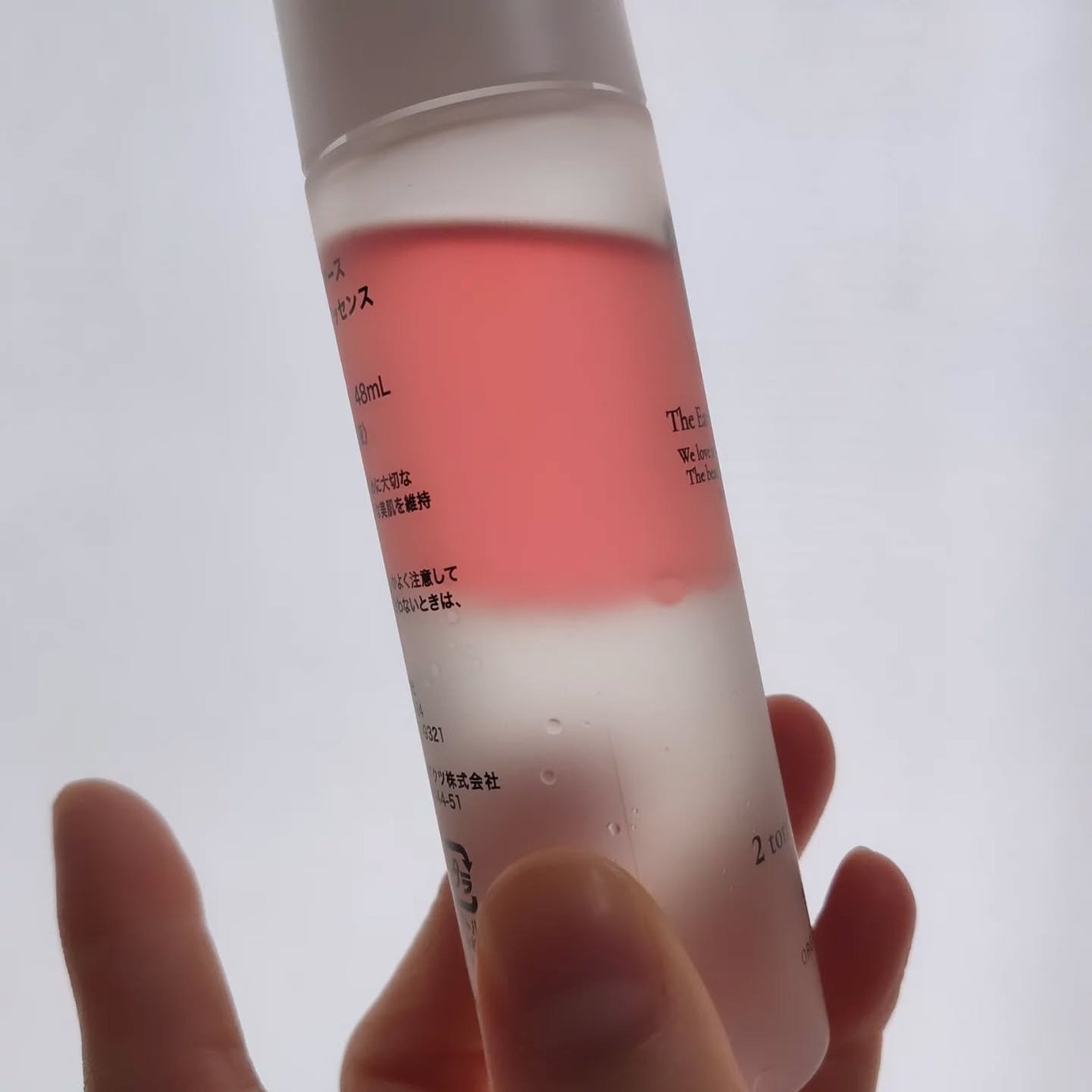 ツートンカラーエッセンス レッド/オーガニックアース/美容液を使ったクチコミ(3枚目)