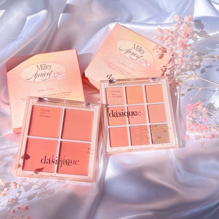 シャドウパレット/dasique/アイシャドウパレットを使ったクチコミ(7枚目)