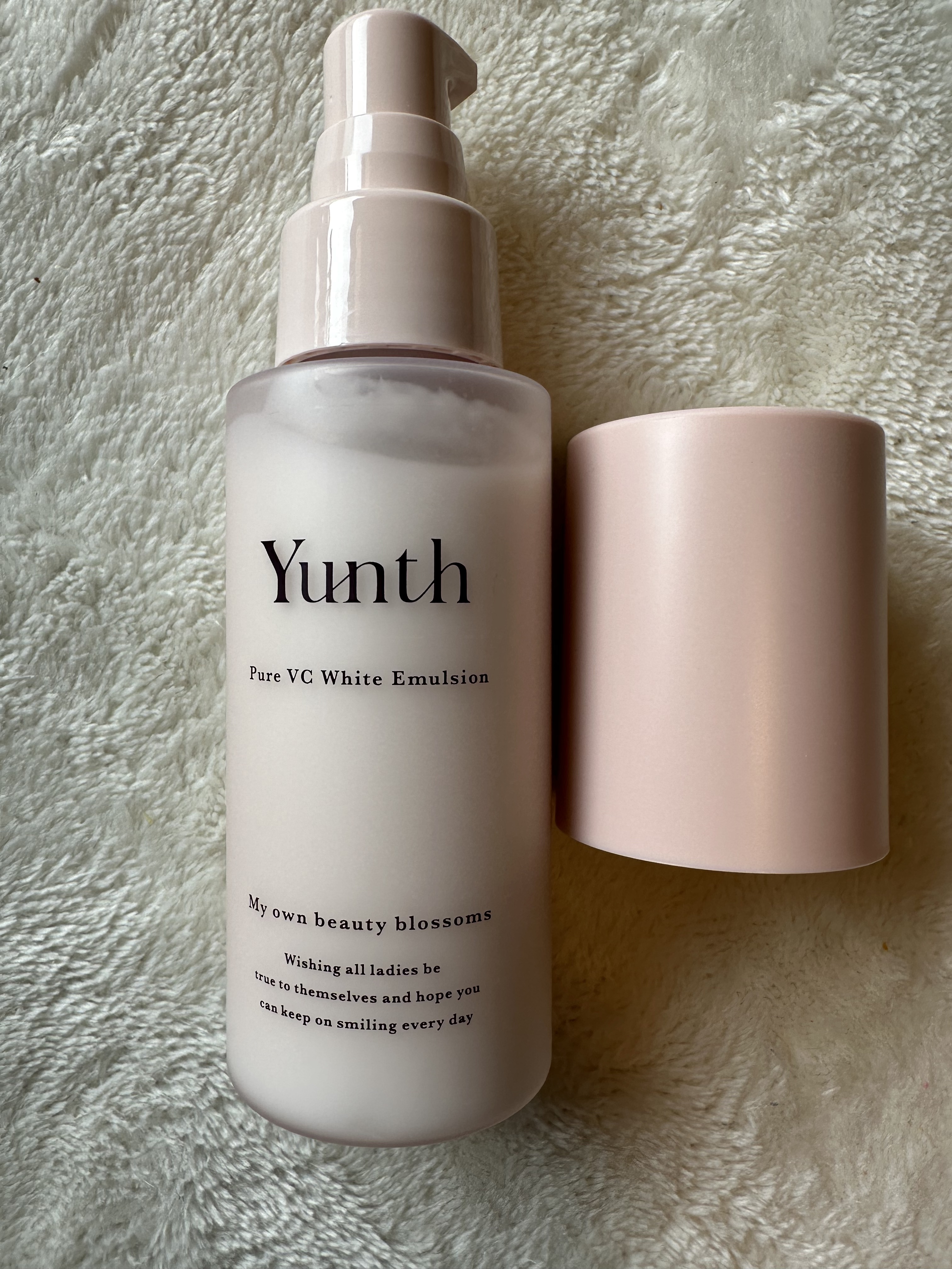 生VCホワイト乳液/Yunth/乳液を使ったクチコミ（1枚目）